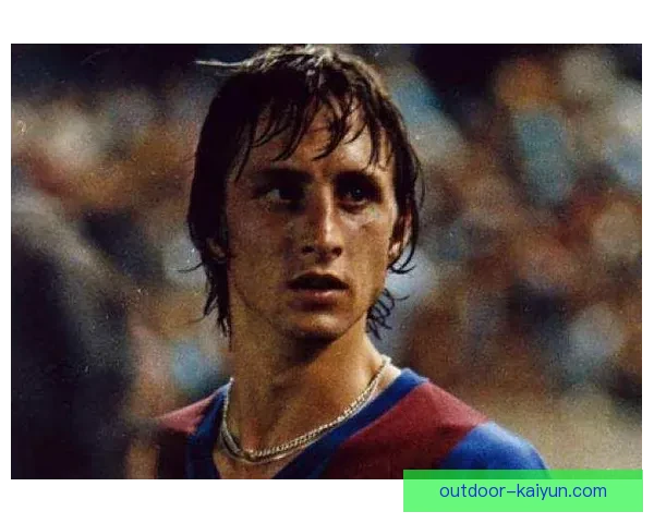 克鲁伊夫战术思想传承现状分析与未来发展趋势探讨