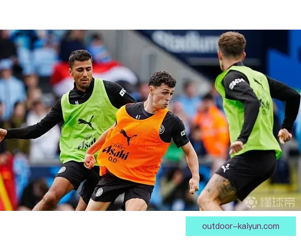 曼城围绕罗德里构建的战术体系逐渐显现出表现稳健的趋势