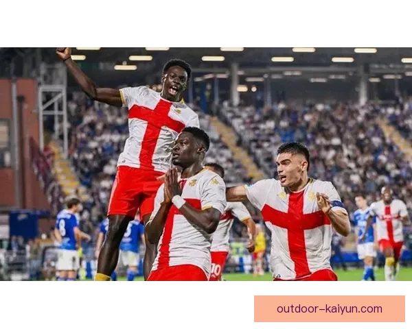 热那亚近期攻防平衡，状态回暖值得关注