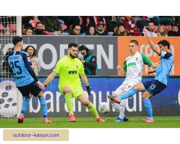 奥格斯堡新赛季状态回暖，战斗力值得关注