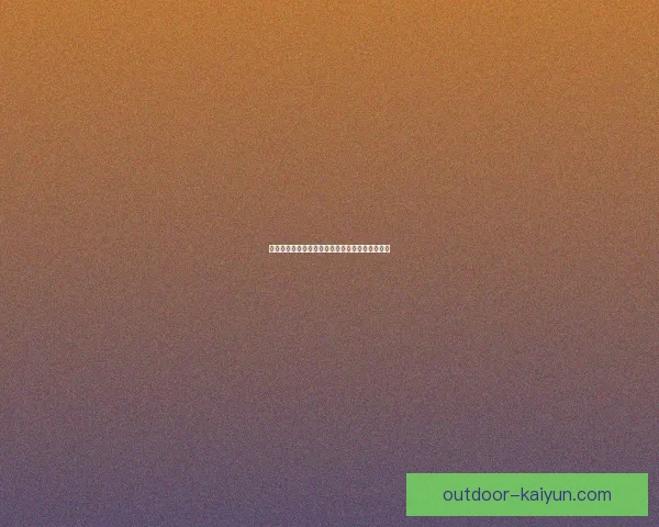 英超球队夏窗转会动态：多队补强阵容竞争力增强